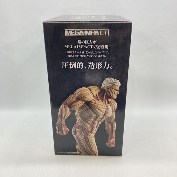 中古】バンダイ 一番くじ 進撃の巨人 ～それぞれの決意～ MEGAIMPACT A