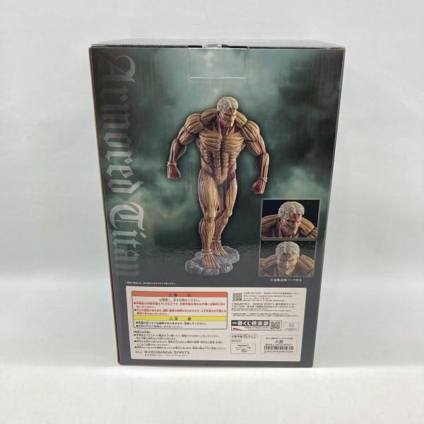中古】バンダイ 一番くじ 進撃の巨人 ～それぞれの決意～ MEGAIMPACT A