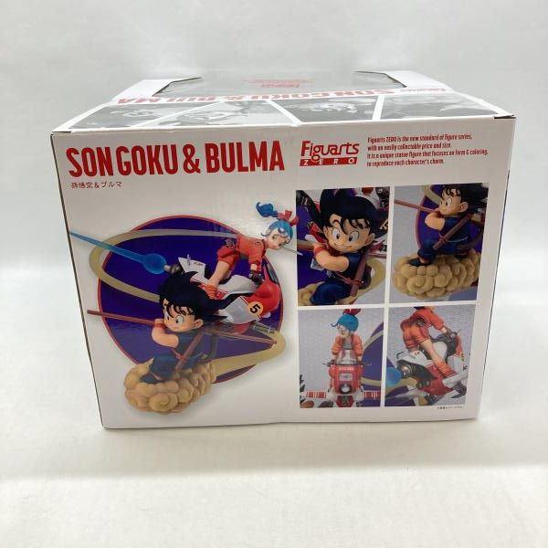 中古】バンダイ フィギュアーツZERO 孫悟空＆ブルマ 未開封品