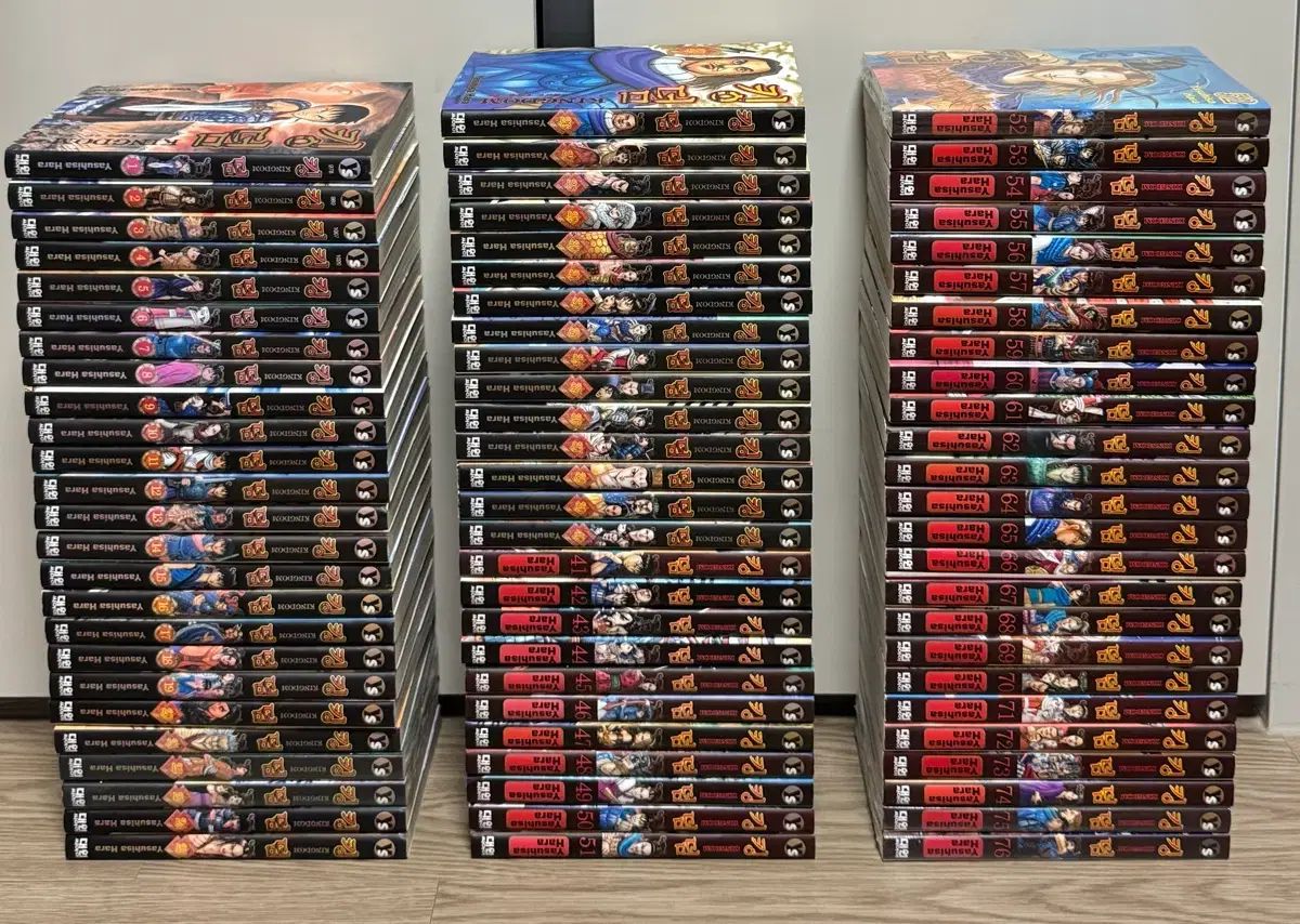 キングダム - 76 全巻