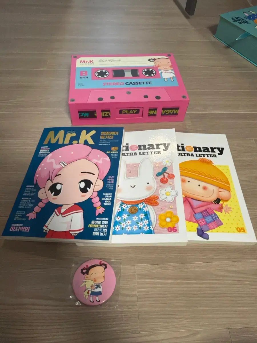 ミスターケー mrk