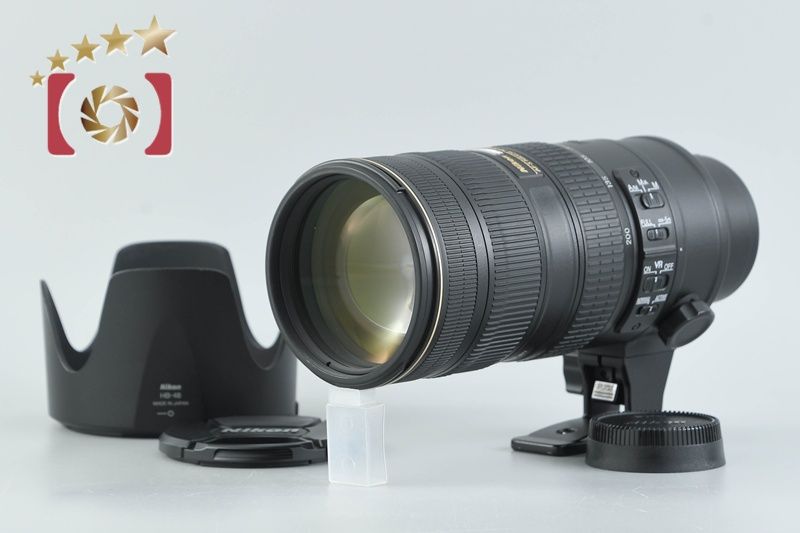 【中古】Nikon ニコン AF-S NIKKOR 70-200mm f/2.8 G II ED VR