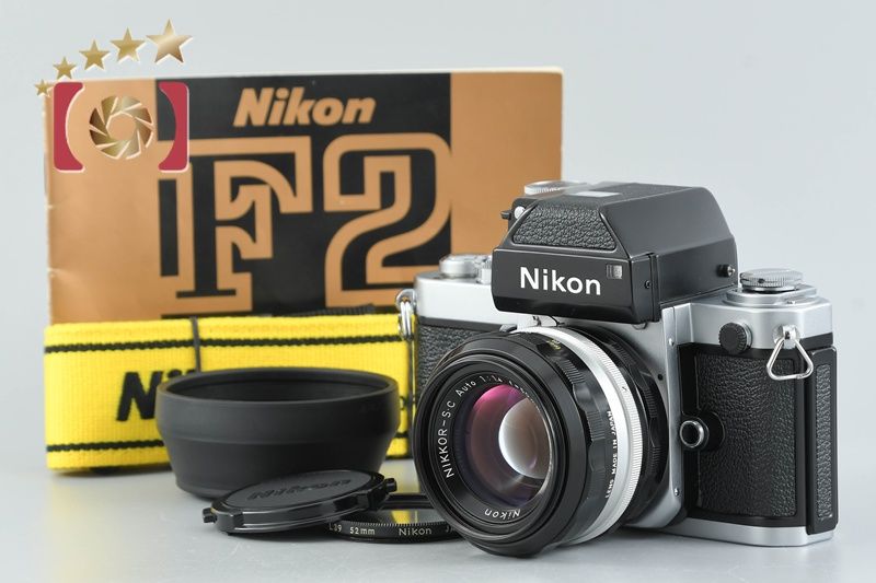 中古】Nikon ニコン F2 フォトミック シルバー + NIKKOR-S.C Auto 50mm