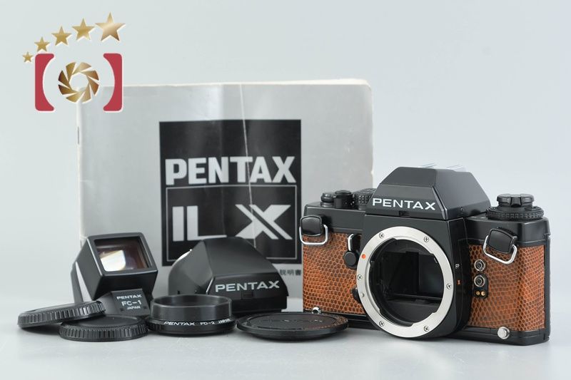 【中古】PENTAX ペンタックス LX 後期 トカゲ革 フィルム一眼レフカメラ