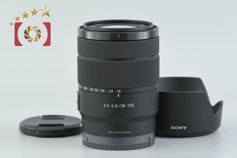 【中古】SONY ソニー E 18-135mm f/3.5-5.6 OSS SEL18135