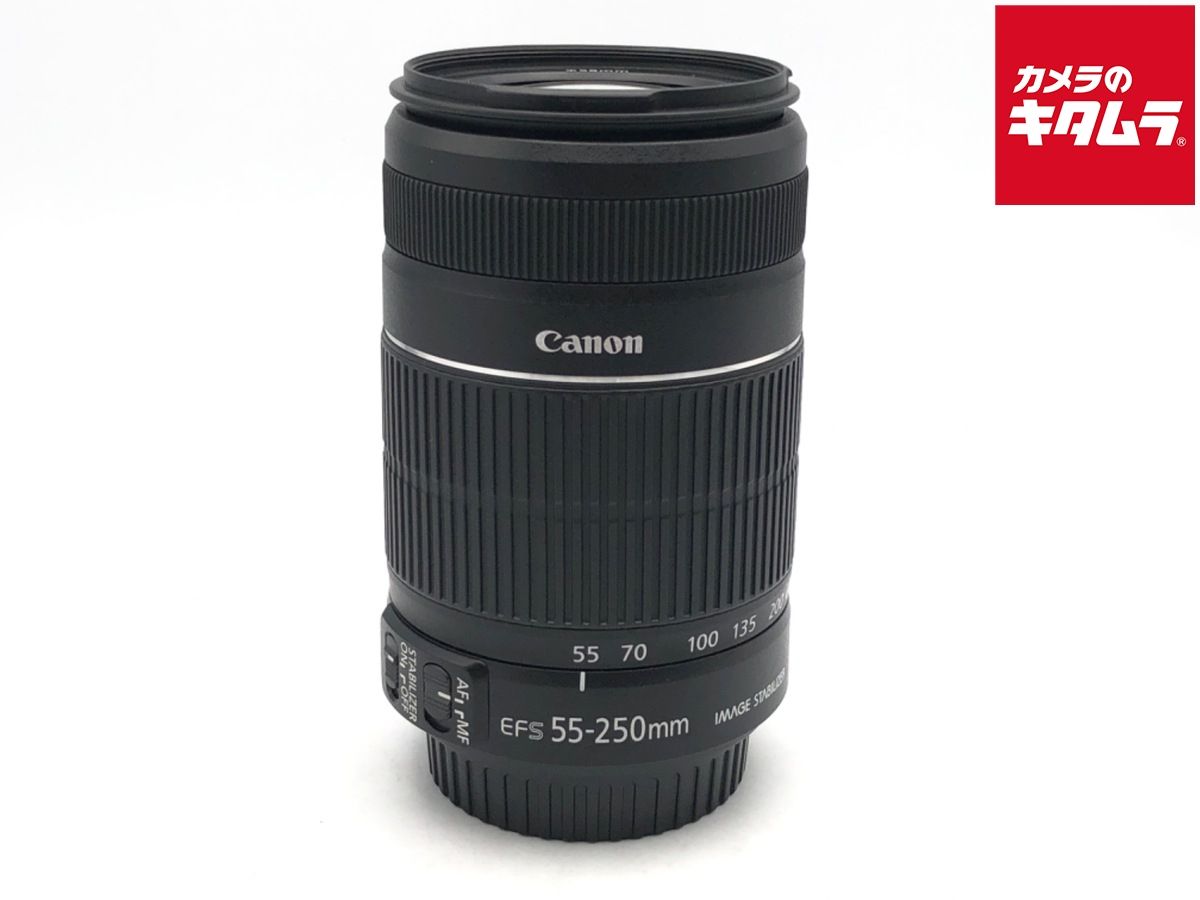 【中古】 【良品】 キヤノン EF-S55-250mm F4-5.6 IS II