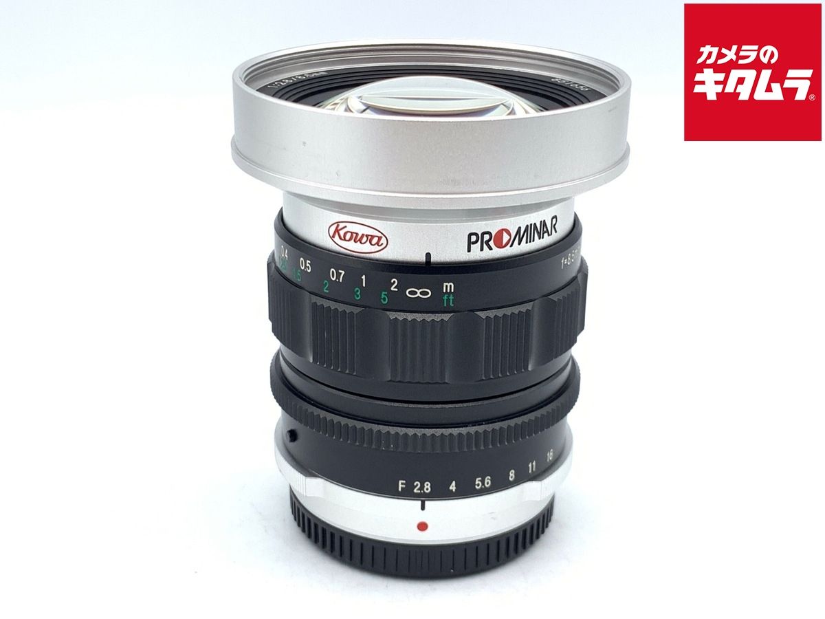 【中古】 【良品】 コーワ PROMINAR 8.5mm F2.8 シルバー