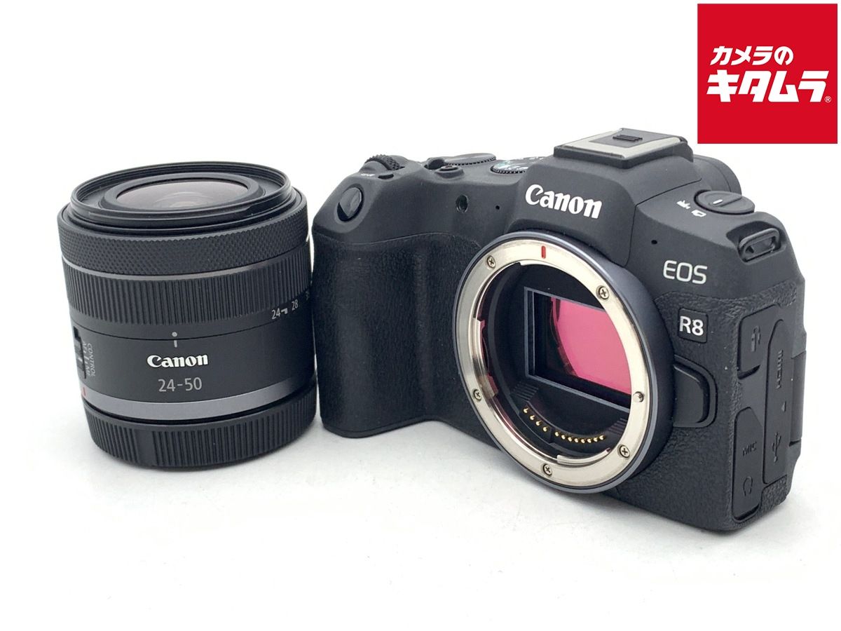 【中古】 【良品】 キヤノン EOS R8 RF24-50 IS STM レンズキット