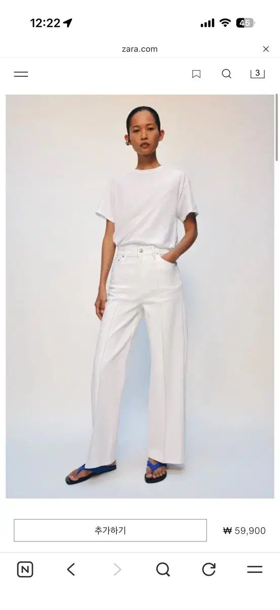 ザラ ZARA ハイウエスト パンツ 32size