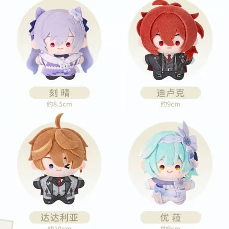 原神 アルハイゼン・八重神子・エウルア ぬいぐるみ 2026年最新】原神