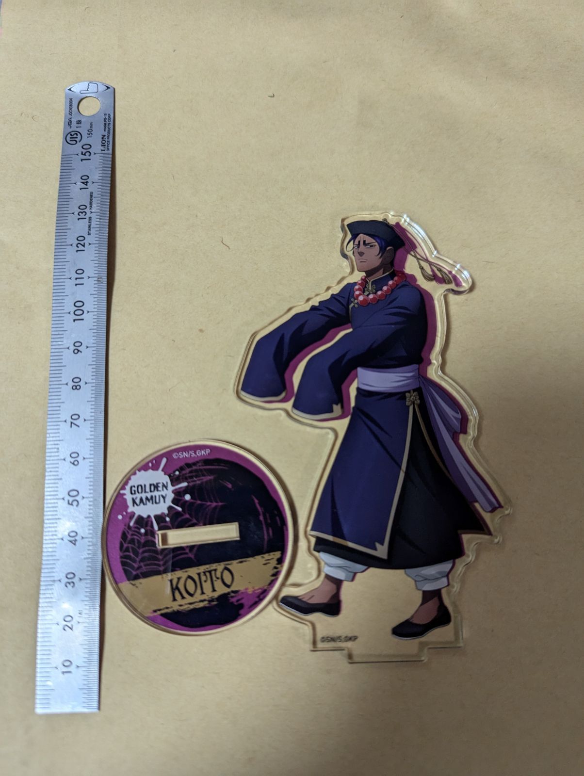 鯉登少尉 アクリルスタンド 「ゴールデンカムイ×ローソンストア100 秋