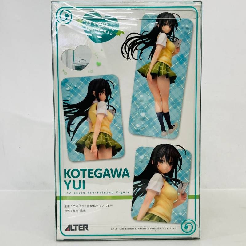 ALTER ToLOVEる ダークネス 古手川唯 制服 1/7 フィギュア / アルター