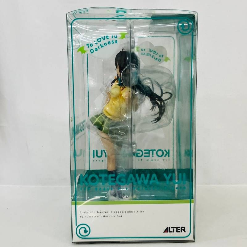 ALTER ToLOVEる ダークネス 古手川唯 制服 1/7 フィギュア / アルター