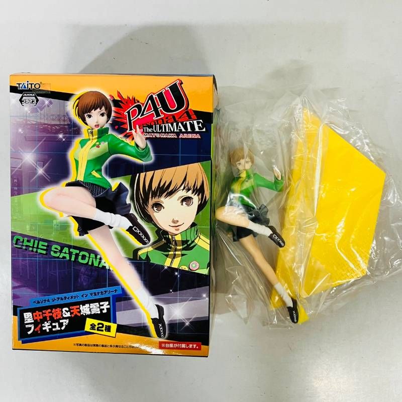 P4 ジ・アルティメット イン マヨナカアリーナ 里中千枝 天城雪子
