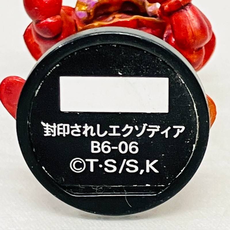 希少】 箱なし ダンジョンダイス モンスターズ 封印されしエクゾディア