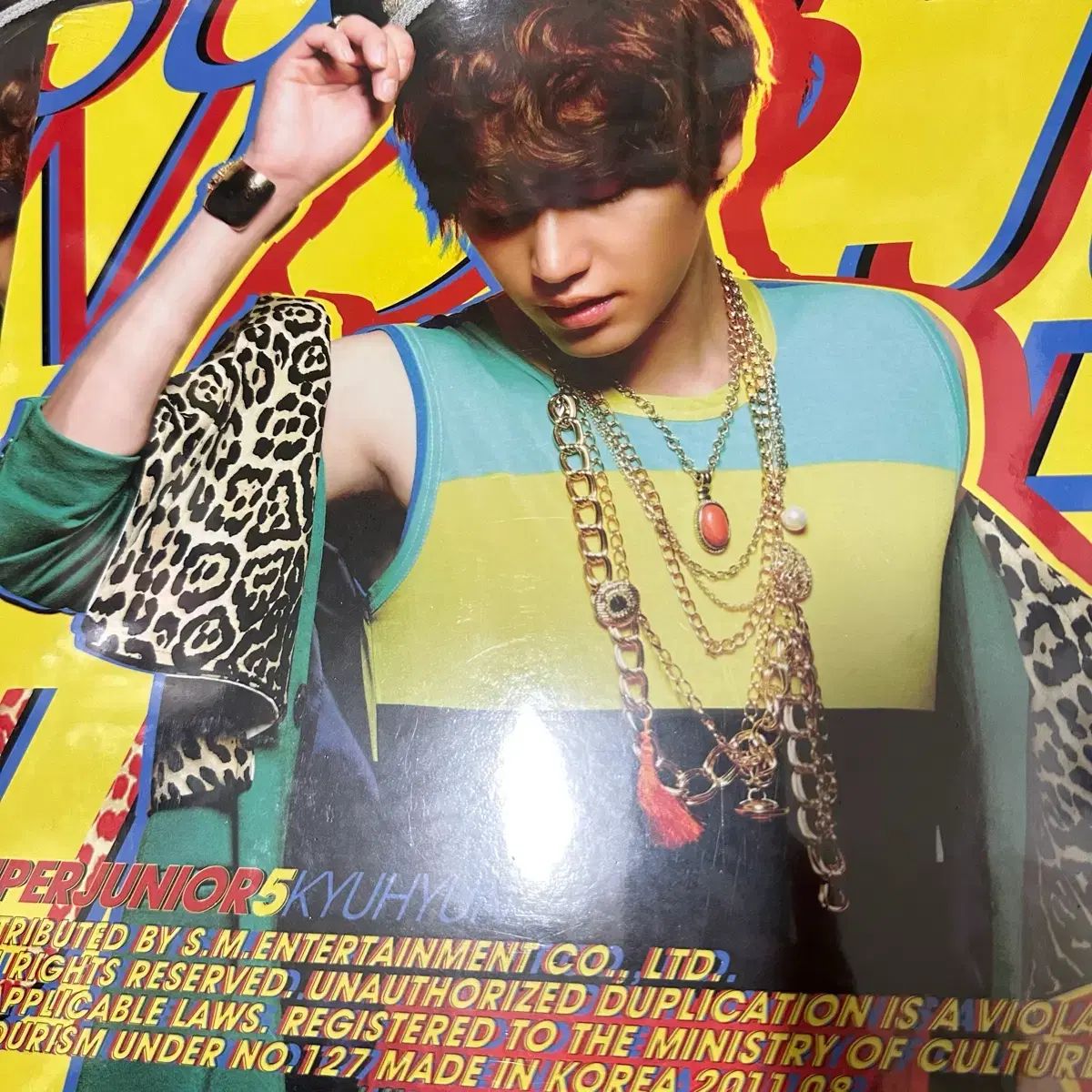 SUPER JUNIOR(スーパージュニア) 5 家 Mr Simple ( Type A キュヒョン(KYUHYUN) Ver ) 未開封