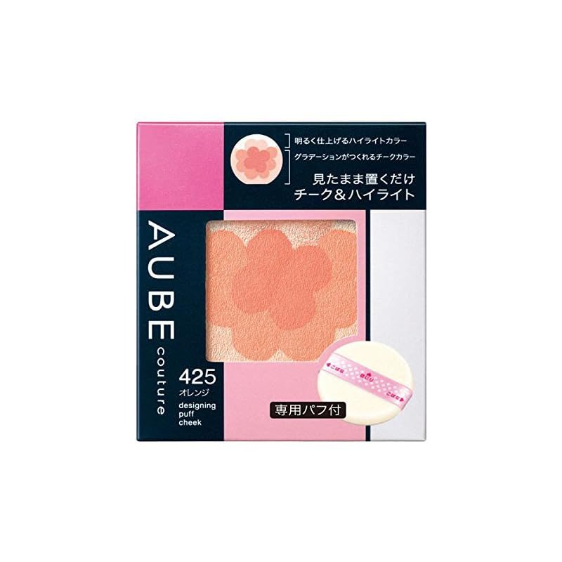 ソフィーナ オーブ デザイニングパフチーク 425 オレンジ