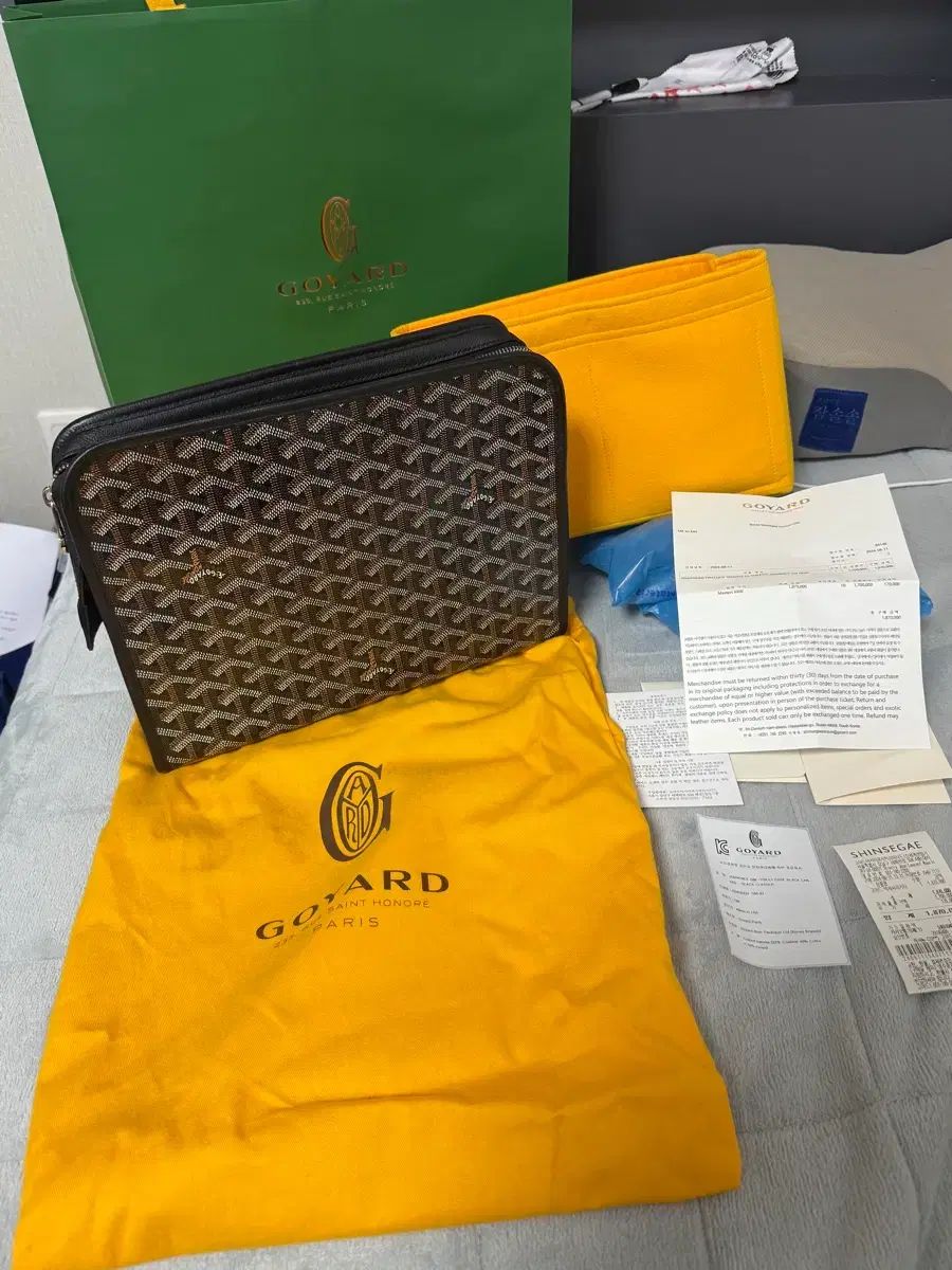 Masion Goyard ゴヤール 쥬방스 gm クラッチバッグ