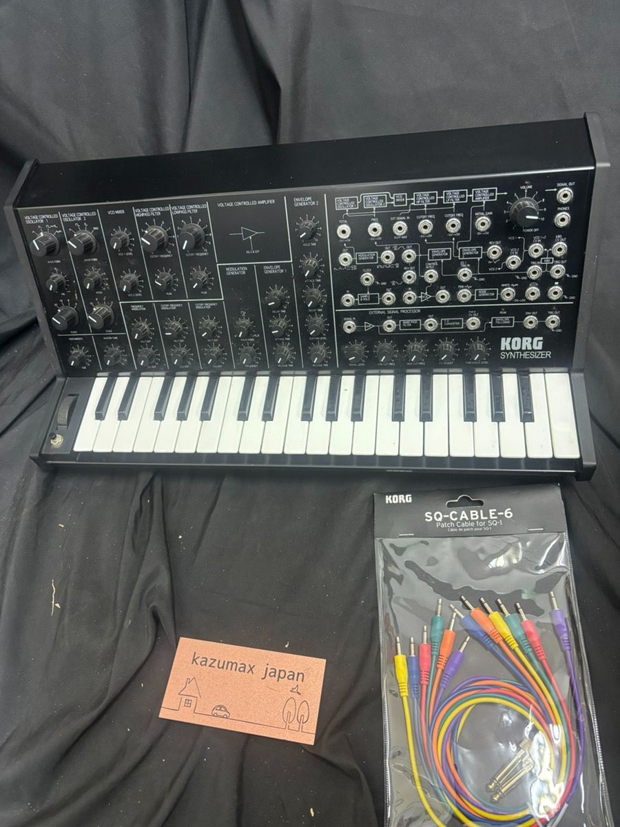 KORG MS-20 IC シンセサイザー 動作品 パッチケーブル付 セミ