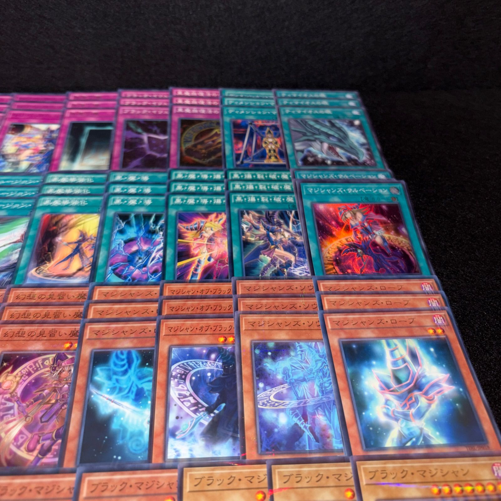 No.PP574 遊戯王 ブラックマジシャン デッキパーツ 黒魔導師 武藤遊戯
