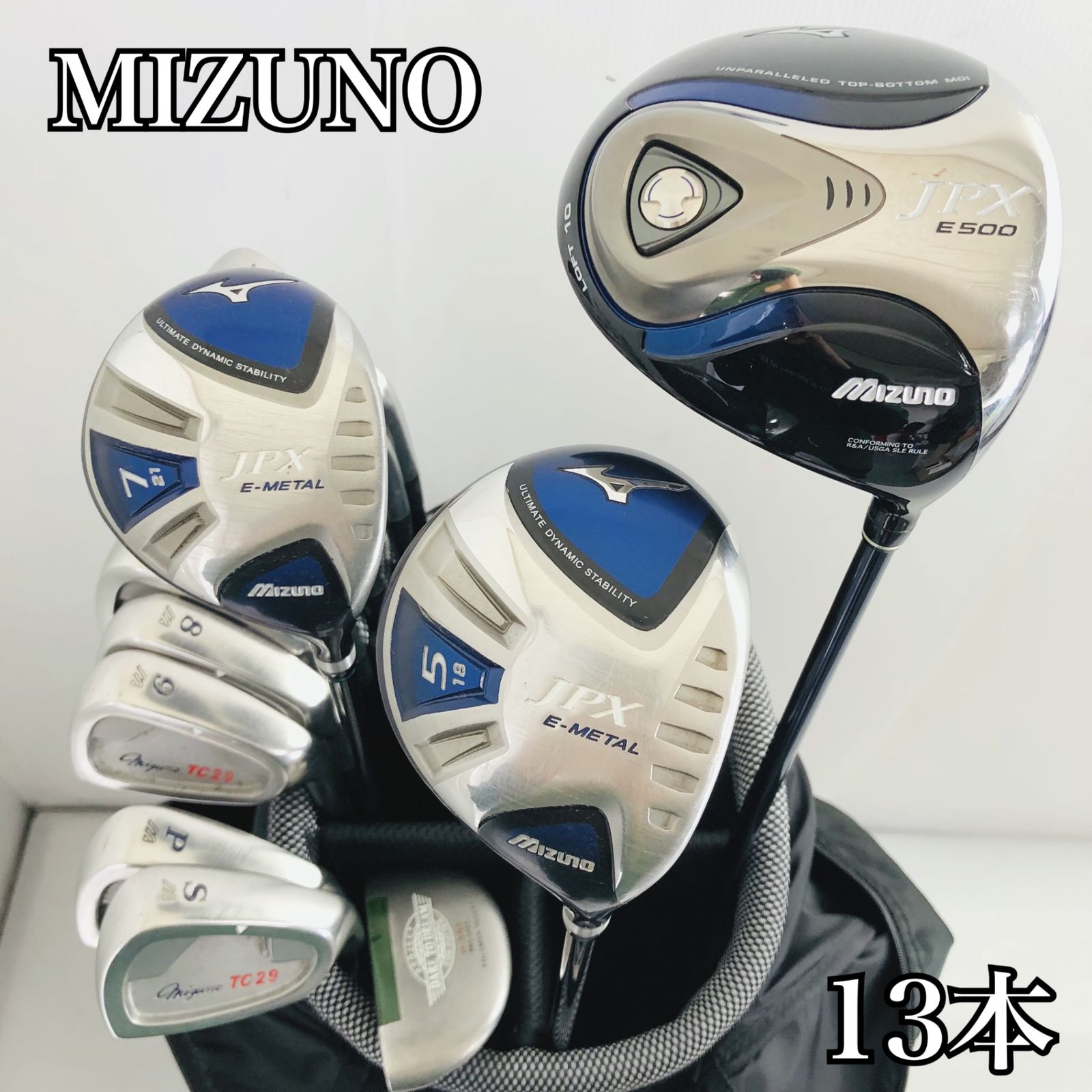 豪華 13本 MIZUNO ミズノ JPX ゴルフクラブ フルセット ゴルフセット