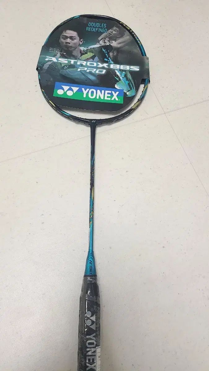 ヨネックス ASTROX（アストロクス） 88S PRO 2世代 3U 新品