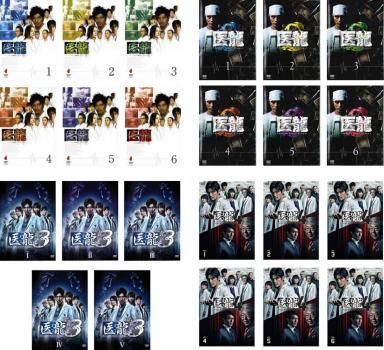 医龍 Team Medical Dragon(23枚セット)1 全6巻 + 2 全6巻 + 3 全5巻 + 4 全6巻【全巻セット 邦画 中古 DVD】レンタル落ち