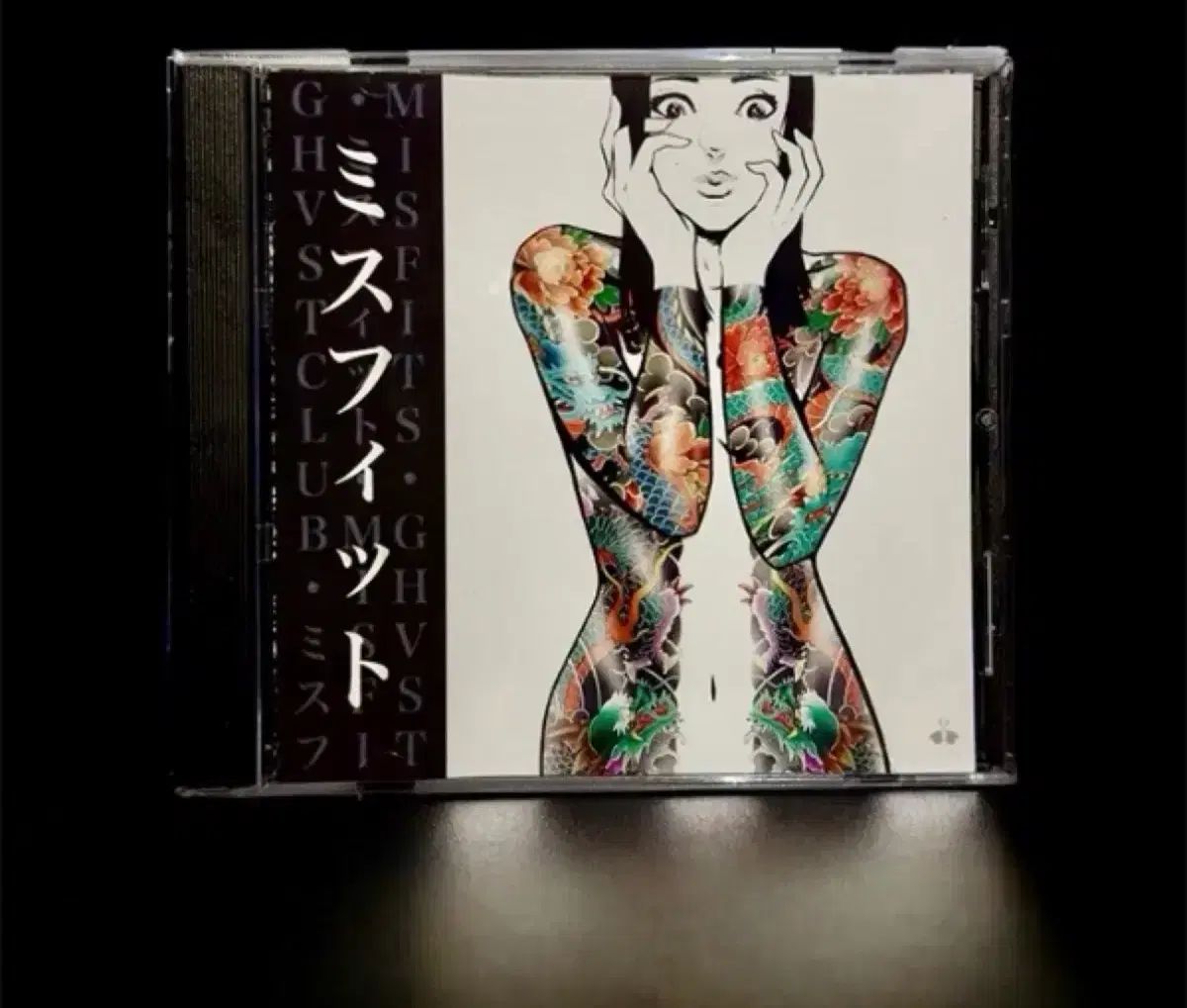 購入) ゴーストクラブ misfits 暴力版