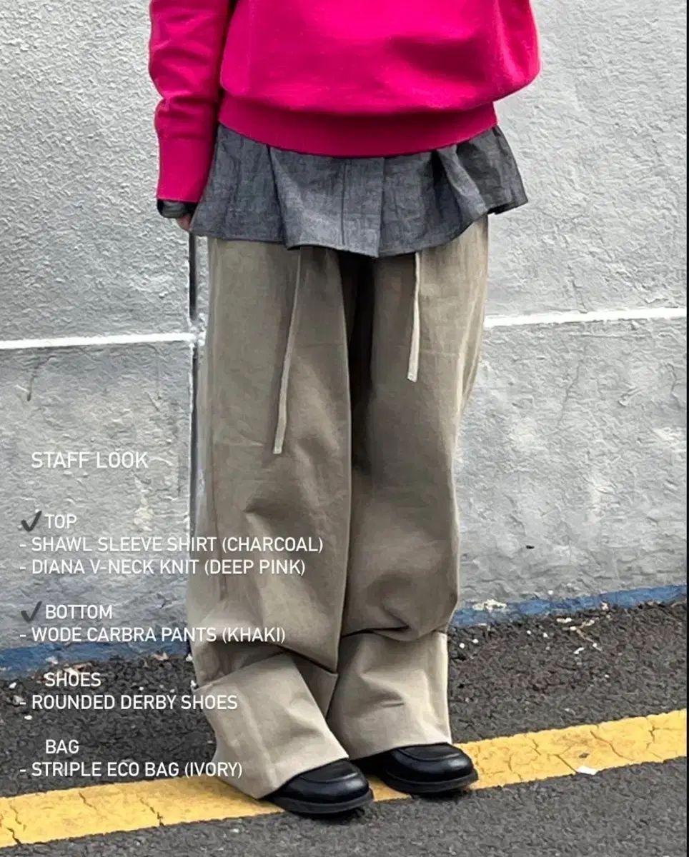(新品) エートス ワイド カーブラ パンツ カーキ L