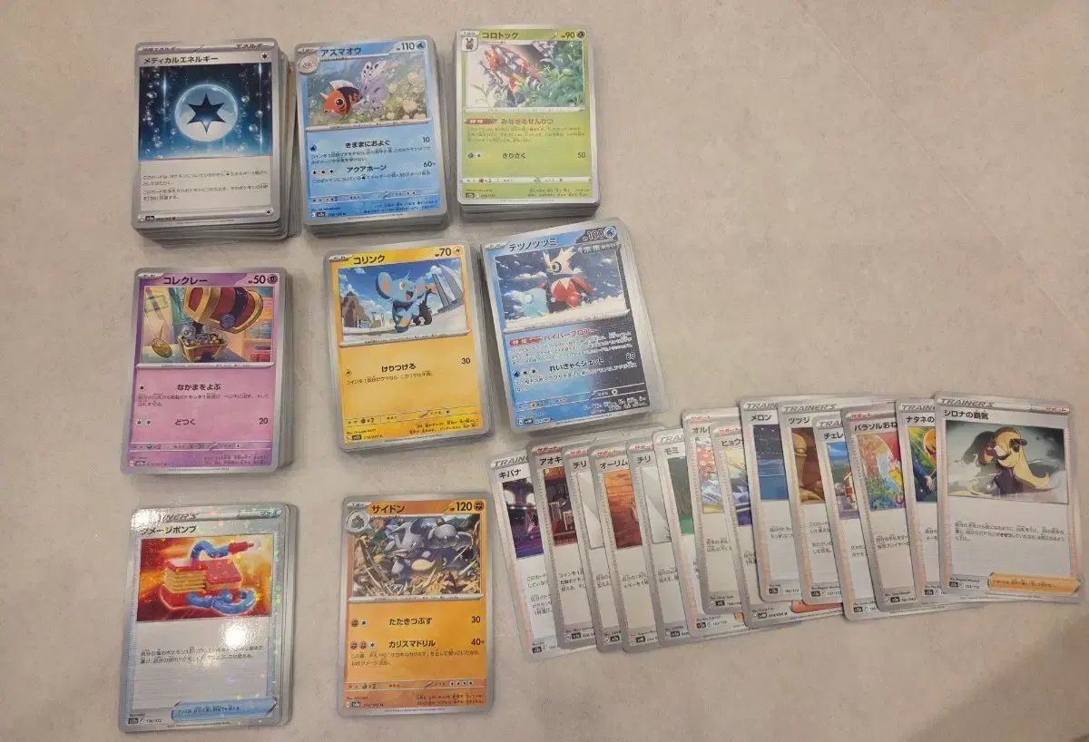 一般版ポケモンカード u c級 334枚