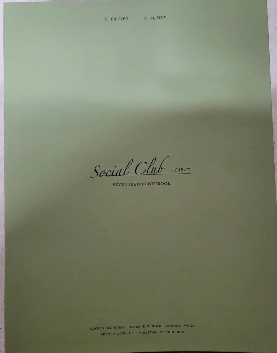 SEVENTEEN SOCIAL CLUB