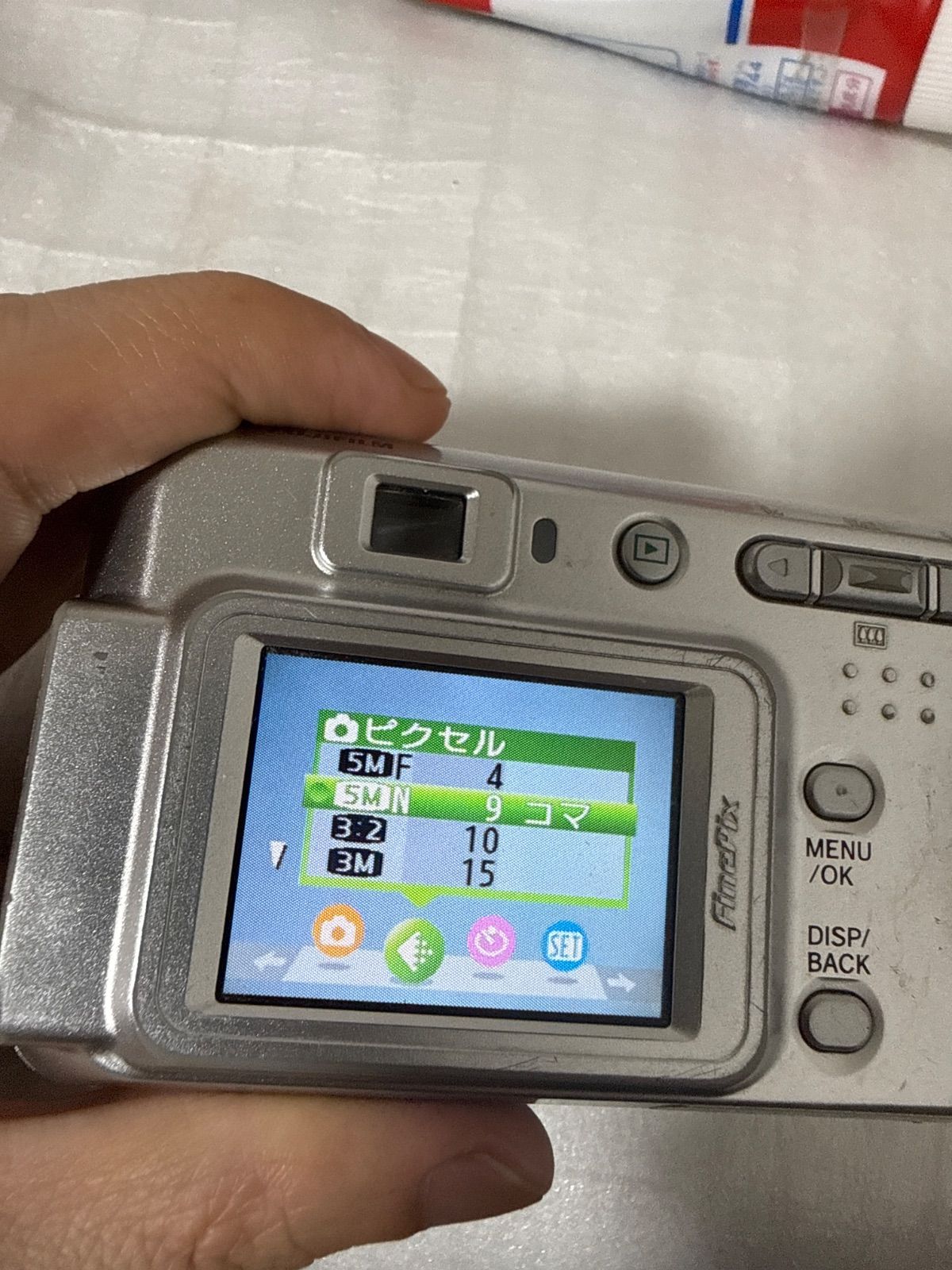 【動作確認済】FUJIFILM FinePix A500 デジカメ ブルー 61VegUS0WeL._AC_UF350,