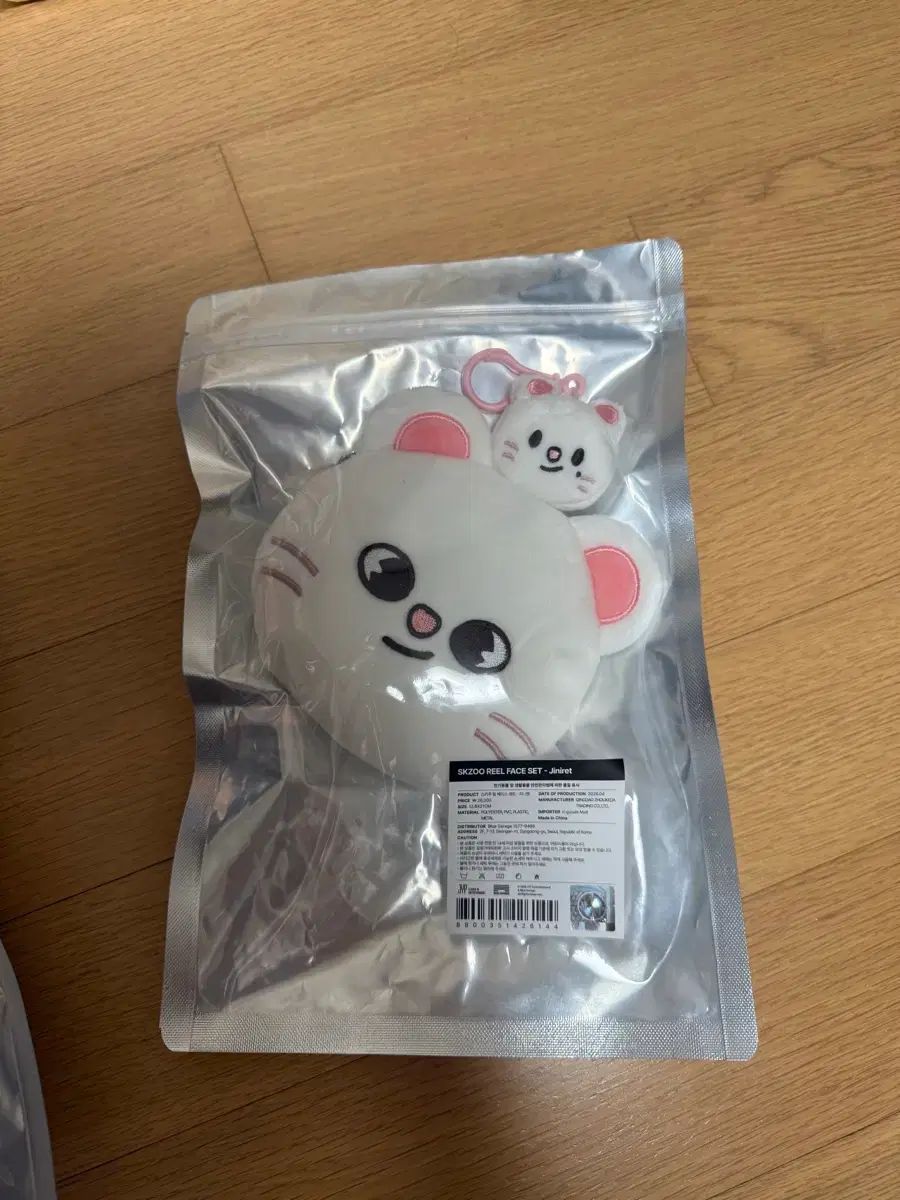 Stray Kids (ストレイキッズ・スキズ・SKZ) EAATW ポップアップ リール FACE ジニレット