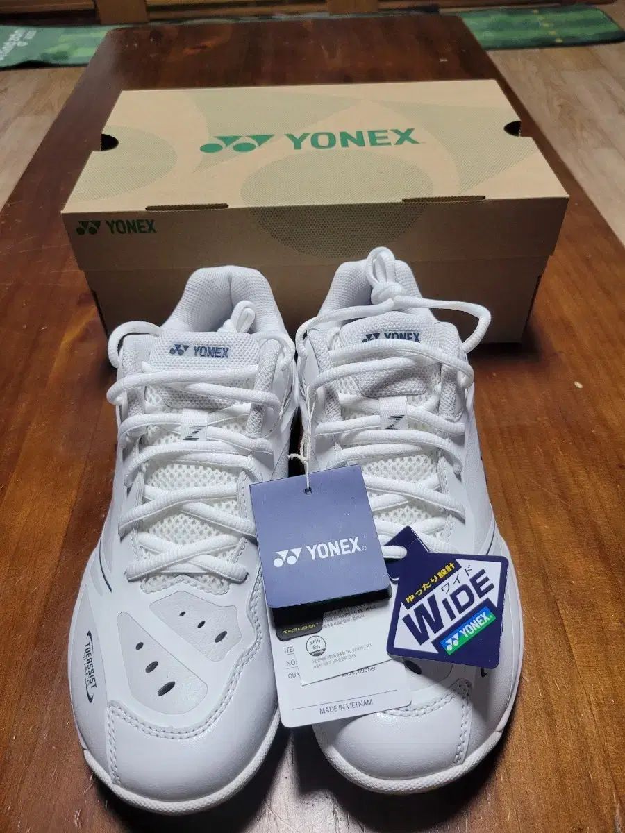 YONEX ヨネックス 65z4 ワイド