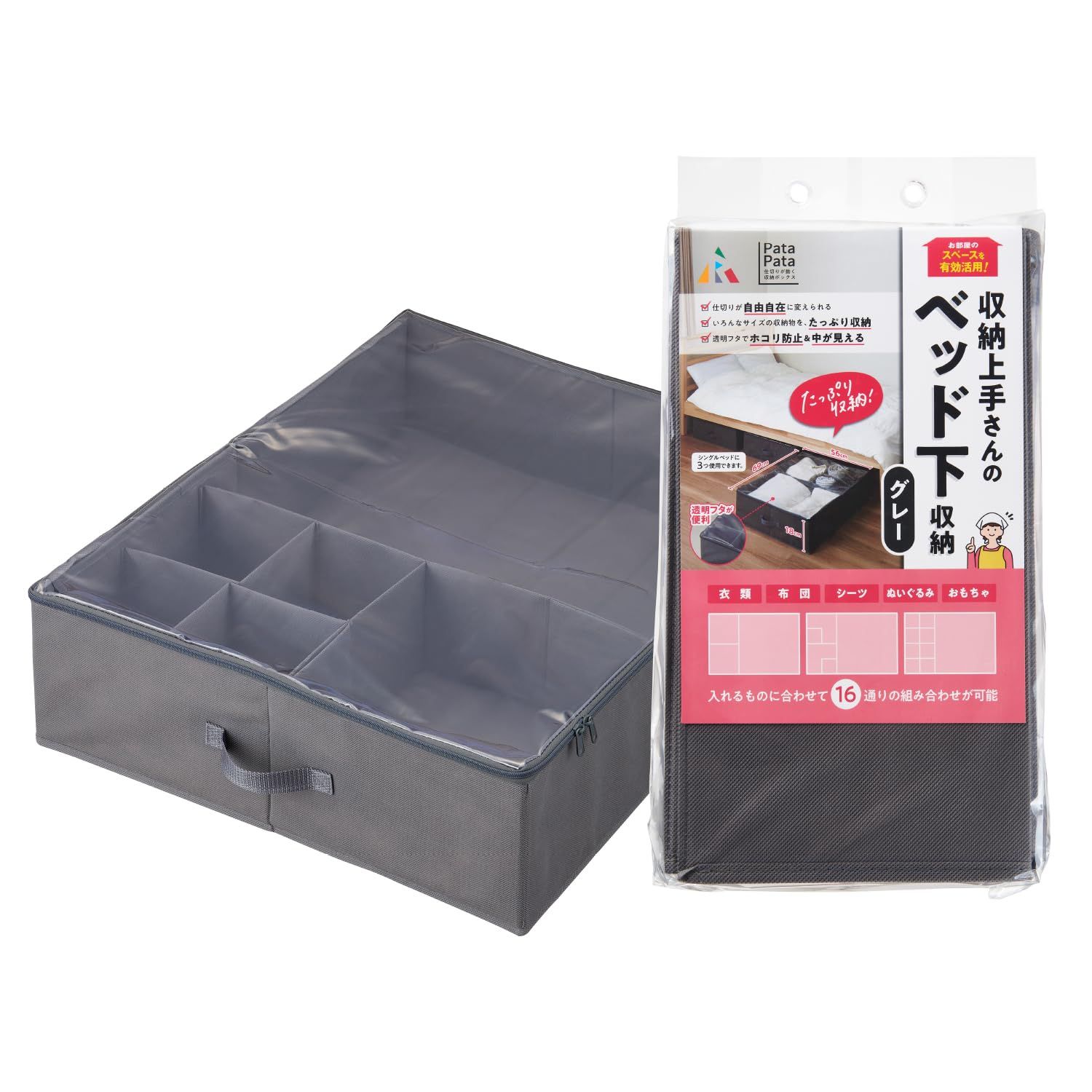BMW HELLA PAGID ブレーキパッド 8DB 355 023-131-割引価格の商品