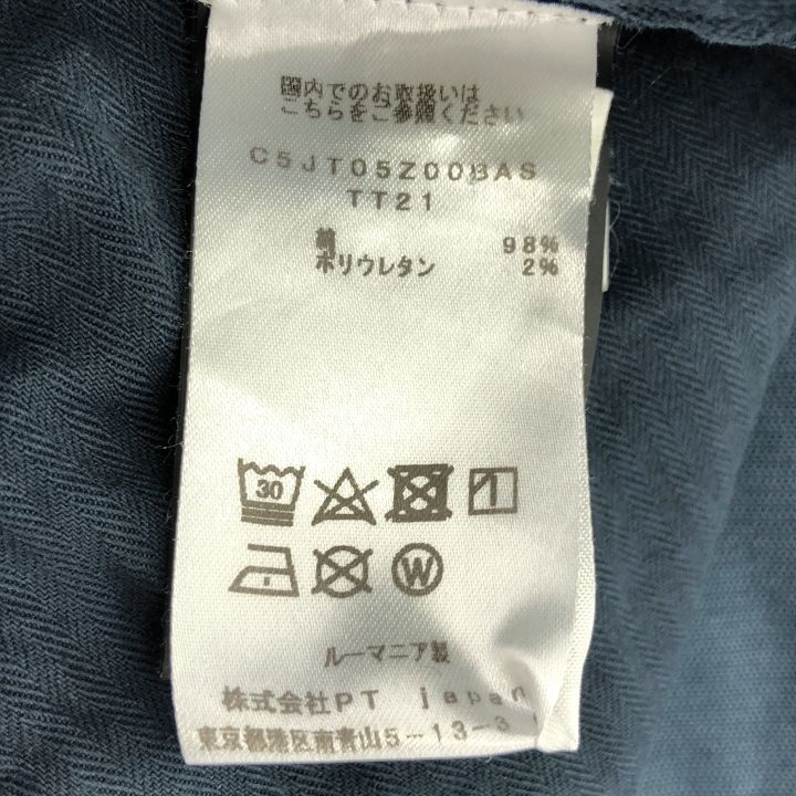 メンズ PT TORINO コーデュロイパンツ C5JT05Z00BAS ネイビー 31