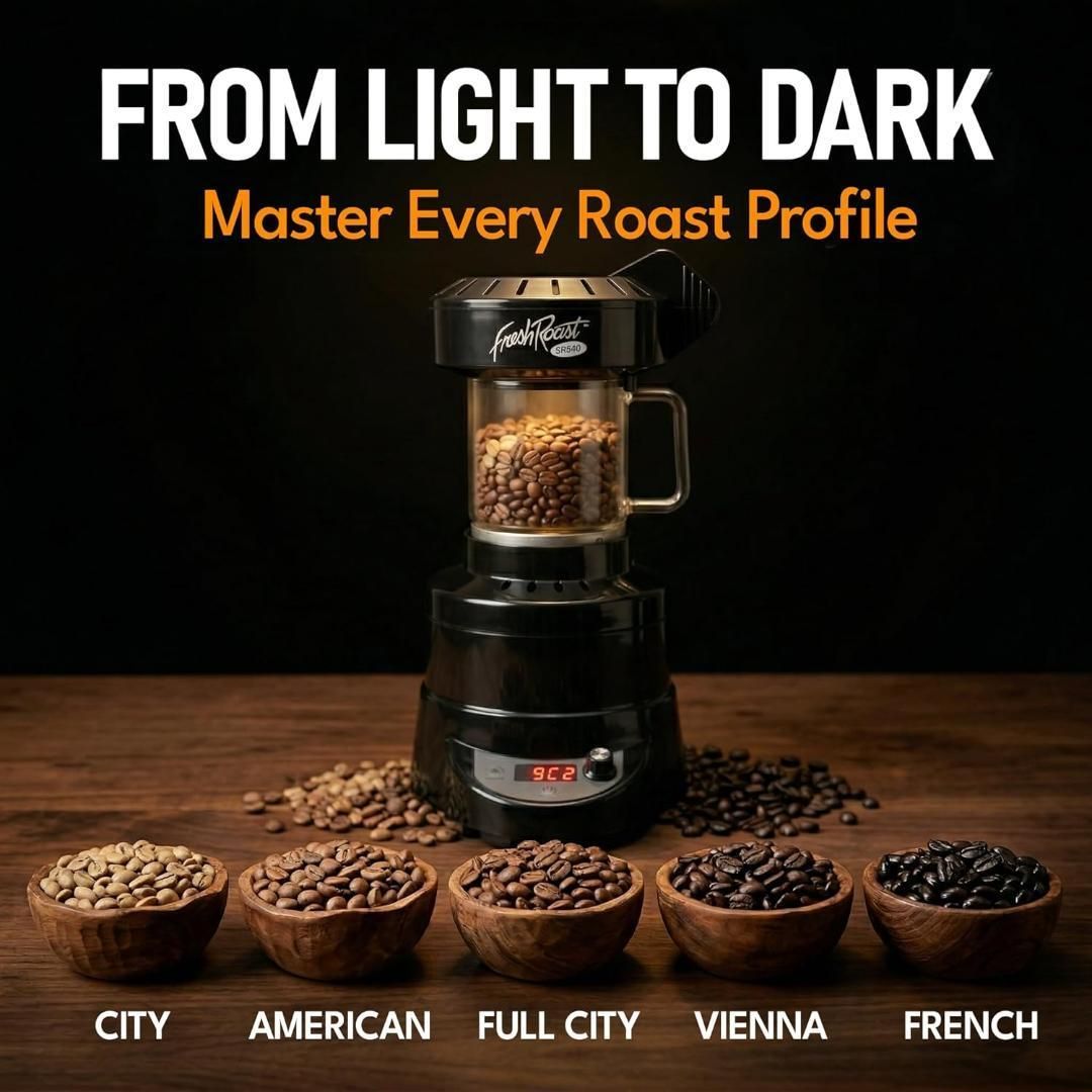 SR500 自動 コーヒー豆 ロースター Fresh Roast社 変圧器無し - メルカリ