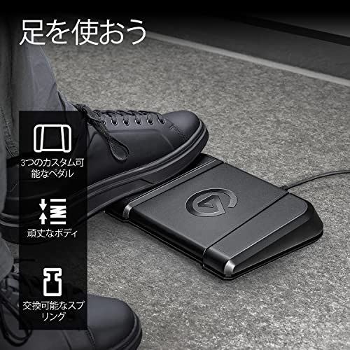 AElgato フットペダル型 Stream Deck/ハンズフリー 配信/ワン Elgato フットペダル型 Stream Deck/ハンズフリー 配信/ワンタッチ配信