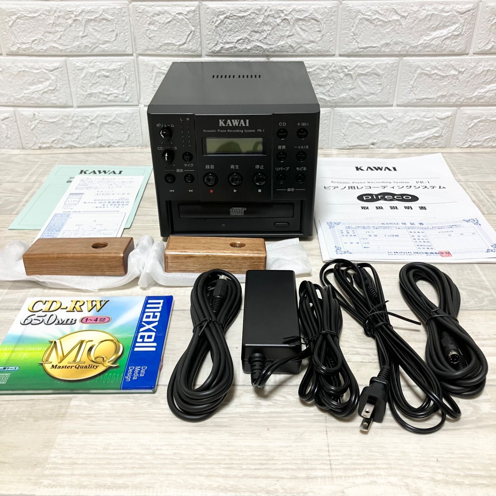美品　希少　レア　KAWAI カワイ PR-1 ピレコ　PIRECO ピアノ用レコーディングシステム