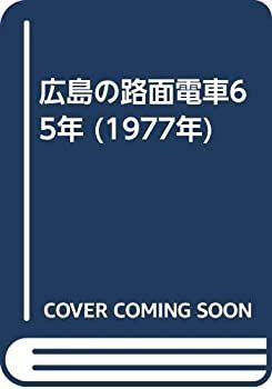 美術品・アンティーク・コレクション 中国 銅製香炉 浮き彫り龍紋 宣字