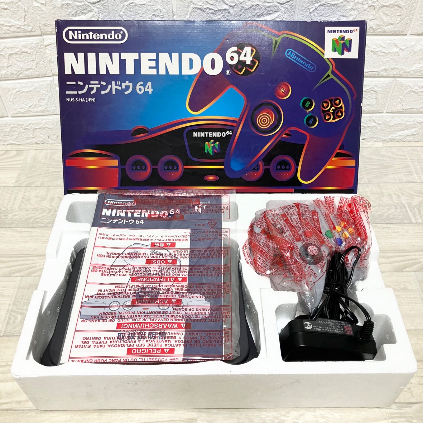 極美品　未使用に近い　ニンテンドー64本体　外箱　内ビニール袋　取扱説明書付き　Nintendo 任天堂