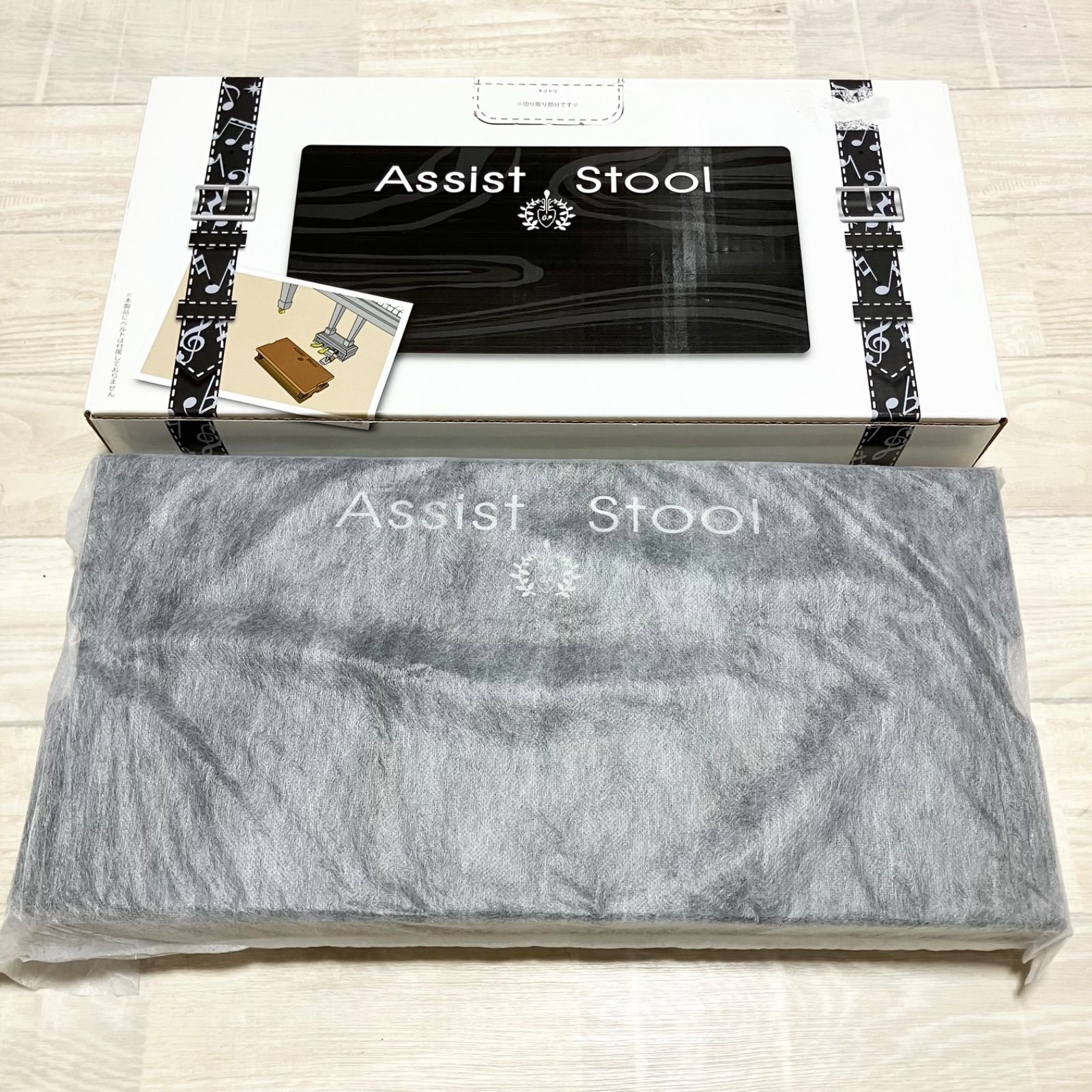 美品 アシストスツール Assist Stool ピアノ 補助台 足台 吉澤 ヨシザワ ブラック 黒 ピアノ用 高さ調節 持ち運び ピアノ補助ペダル アシストペダル ピアノ足台