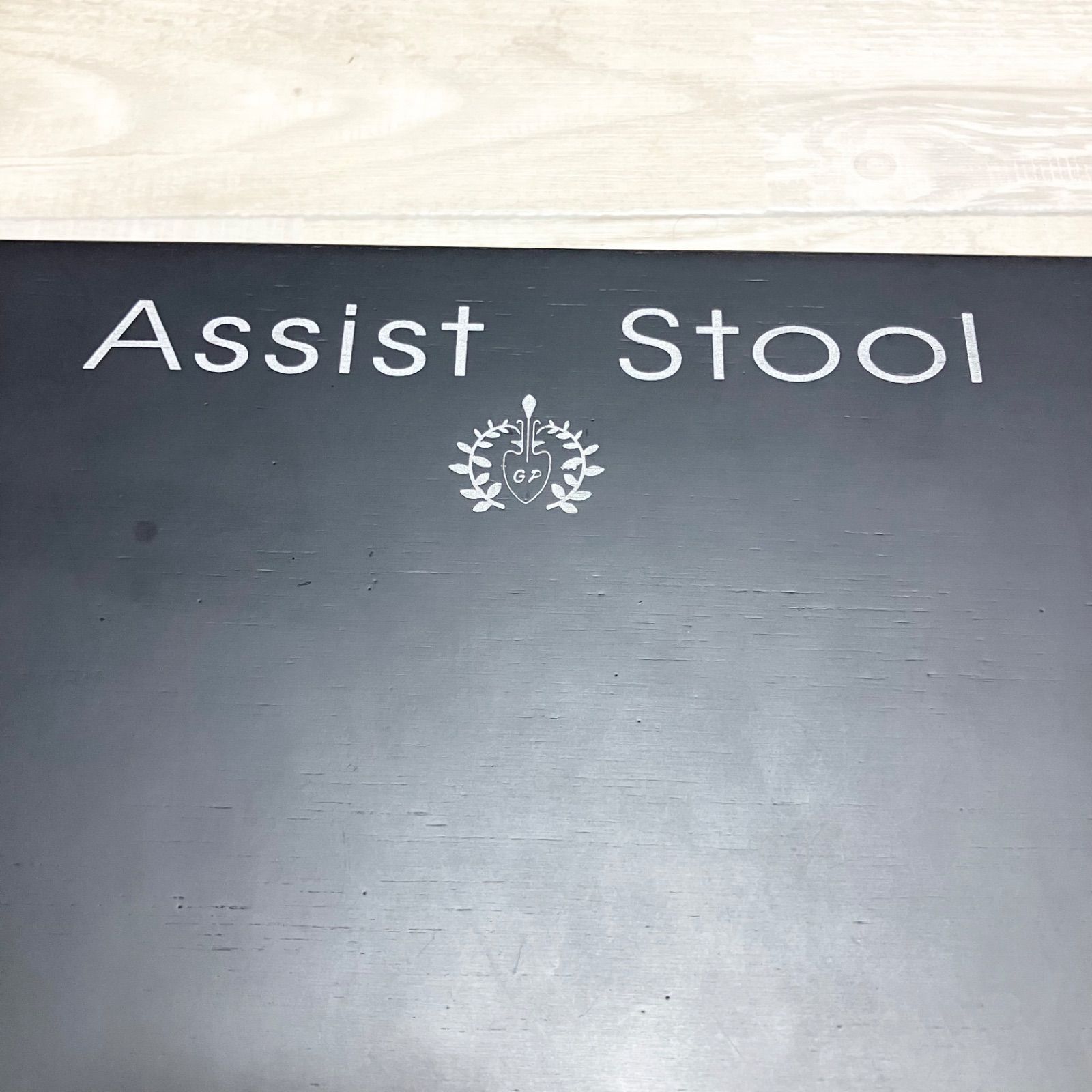 美品 アシストスツール Assist Stool ピアノ 補助台 足台 吉澤 
