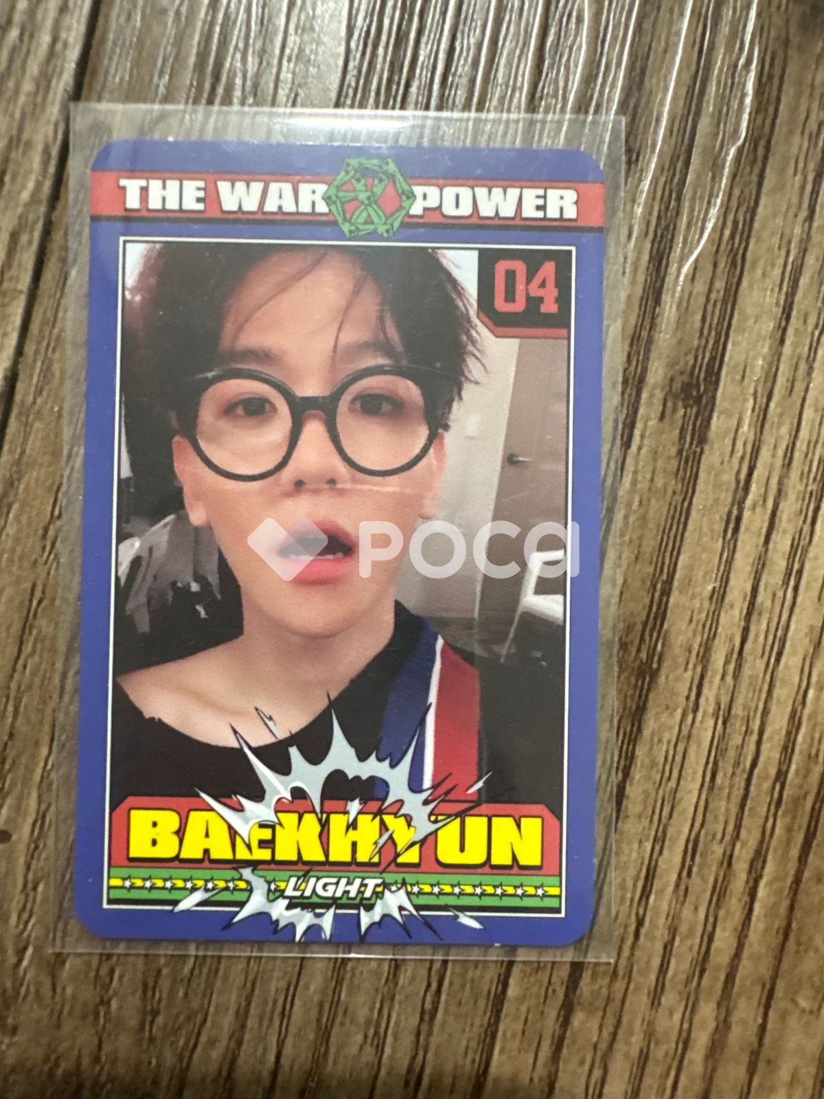 EXO ベクヒョン THE WAR: The Power of Music - メルカリ