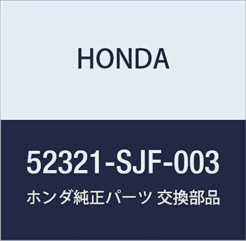 新品 HONDA (ホンダ) 純正部品 リンクCOMP. L.リヤースタビライザー EDIX 品番52321-SJF-003