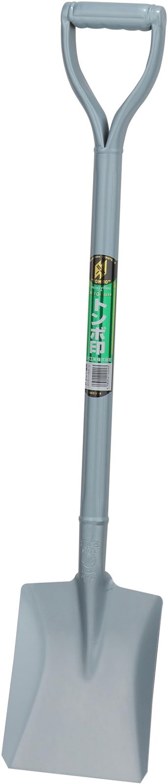 新品 トンボ シルバー21 コンクリート