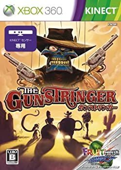 [Used] The Gunstringer Gunstringer - Xbox 360
