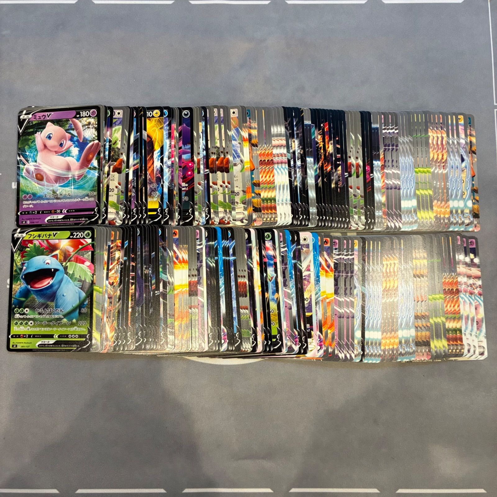 B475 ポケモンカード V, ex ノーマル仕様のみ まとめ売り 200枚 - メルカリ