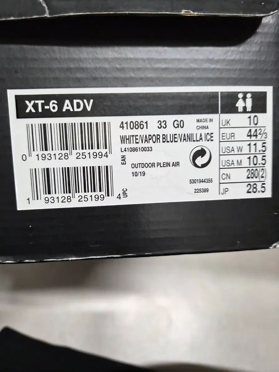 SALOMON サロモン XT-6 ADV 285