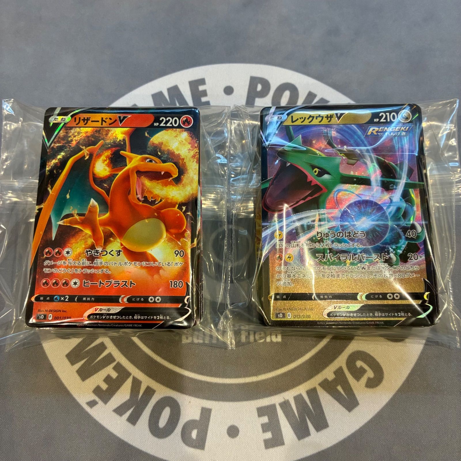ポケモンカードrrまとめ売り560枚 B476 ポケモンカード RR Vのみ まとめ売り 200枚 - メルカリ